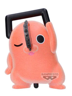 Gamers Guild AZ Banpresto Chainsaw Man - The Movie: Reze Arc Fluffy Puffy Dancing Pochita (Ver. B) Figure (Pre-Order) JBK International