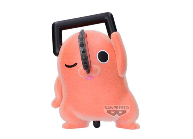 Gamers Guild AZ Banpresto Chainsaw Man - The Movie: Reze Arc Fluffy Puffy Dancing Pochita (Ver. B) Figure (Pre-Order) JBK International