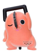 Gamers Guild AZ Banpresto Chainsaw Man - The Movie: Reze Arc Fluffy Puffy Dancing Pochita (Ver. B) Figure (Pre-Order) JBK International
