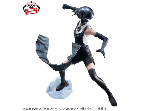 Gamers Guild AZ Banpresto Chainsaw Man: The Movie - Reze Arc Grandista Bomb Figure JBK International