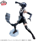 Gamers Guild AZ Banpresto Chainsaw Man: The Movie - Reze Arc Grandista Bomb Figure JBK International