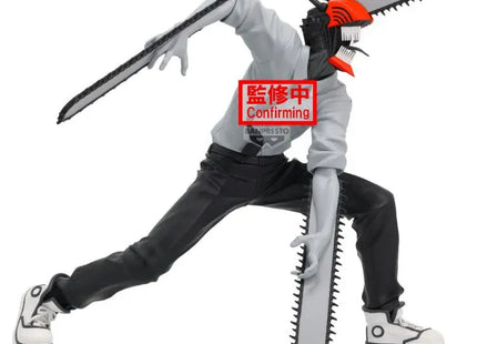 Gamers Guild AZ Banpresto Chainsaw Man: The Movie - Reze Arc Noir Edge Collection Chainsaw Man Figure JBK International