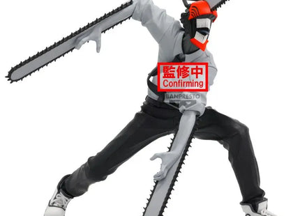 Gamers Guild AZ Banpresto Chainsaw Man: The Movie - Reze Arc Noir Edge Collection Chainsaw Man Figure JBK International
