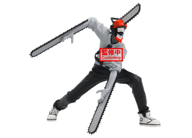 Gamers Guild AZ Banpresto Chainsaw Man: The Movie - Reze Arc Noir Edge Collection Chainsaw Man Figure JBK International