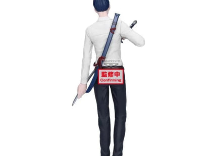 Gamers Guild AZ Banpresto Chainsaw Man - The Movie: Reze Arc Vibration Stars Aki Hayakawa Figure JBK International