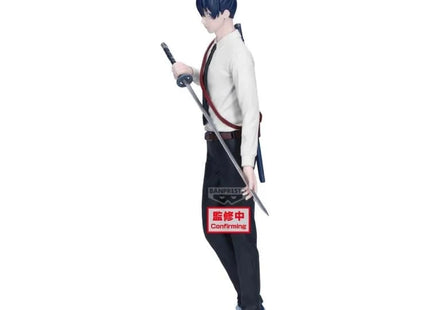Gamers Guild AZ Banpresto Chainsaw Man - The Movie: Reze Arc Vibration Stars Aki Hayakawa Figure JBK International