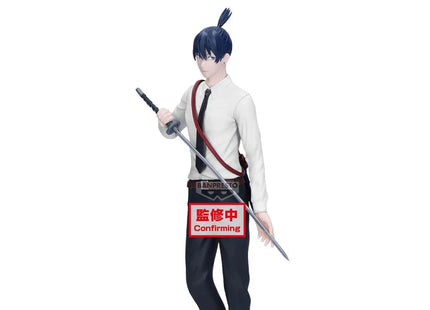 Gamers Guild AZ Banpresto Chainsaw Man - The Movie: Reze Arc Vibration Stars Aki Hayakawa Figure JBK International