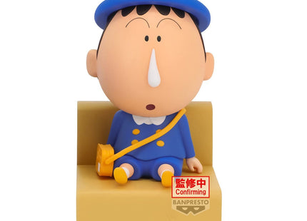 Gamers Guild AZ Banpresto Crayon Shin-chan Bo-chan Nakayoshi memories Let's go to kindergarten Statue JBK International