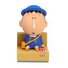 Gamers Guild AZ Banpresto Crayon Shin-chan Bo-chan Nakayoshi memories Let's go to kindergarten Statue JBK International