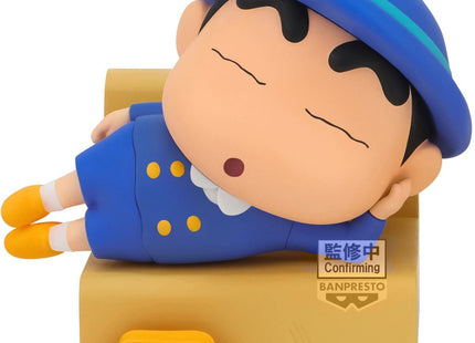 Gamers Guild AZ Banpresto Crayon Shin-chan Nohara Shinnosuke Nakayoshi memories Let's go to kindergarten Statue JBK International