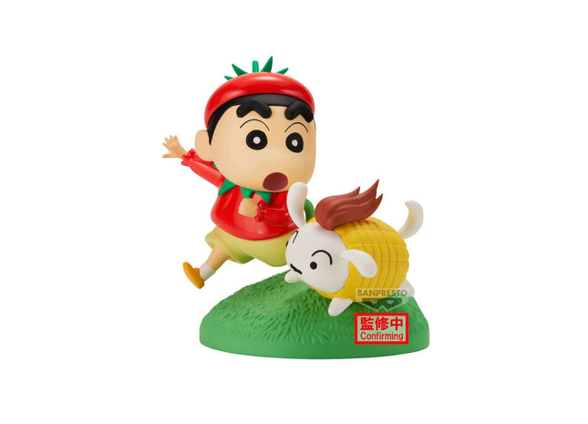 Gamers Guild AZ Banpresto Crayon Shin-Chan Vegetable Costume Vignette Statue JBK International