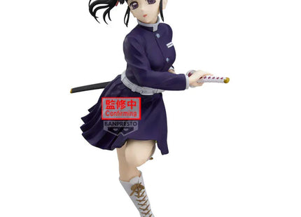 Gamers Guild AZ Banpresto Demon Slayer: Kimetsu no Yaiba - Glitter & Glamours Kanao Tsuyuri II Figure JBK International
