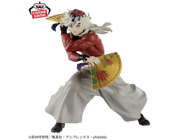 Gamers Guild AZ Banpresto Demon Slayer: Kimetsu no Yaiba - Vibration Stars Doma Figure JBK International