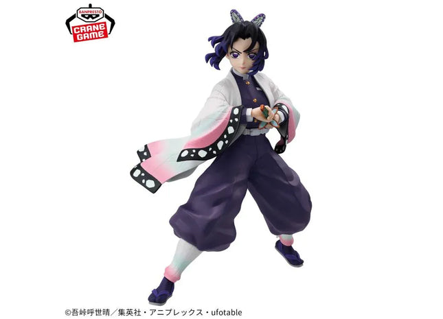 Gamers Guild AZ Banpresto Demon Slayer: Kimetsu no Yaiba - Vibration Stars Shinobu Kocho Figure JBK International