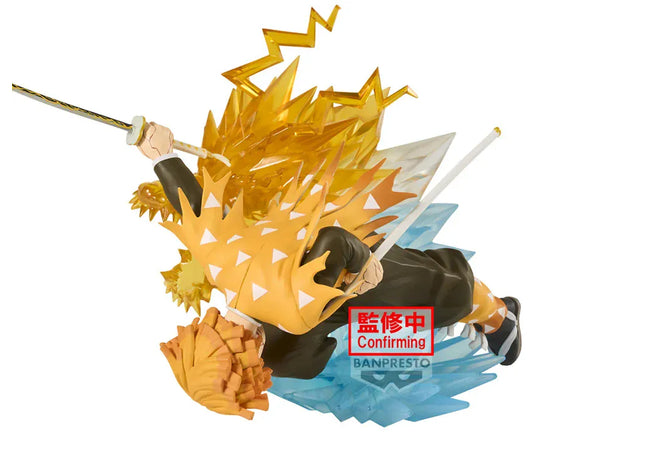 Gamers Guild AZ Banpresto Demon Slayer: Kimetsu no Yaiba - Zenitsu Agatsuma Vibration Stars Plus JBK International