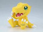 Gamers Guild AZ Banpresto Digimon Adventure Sofvimates Vol.2 Agumon Figure JBK International