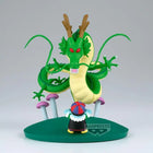Gamers Guild AZ Banpresto Dragon Ball History Box - Shenron JBK International