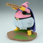 Gamers Guild AZ Banpresto Dragon Ball Z: Majin Buu - History Box Figure JBK International