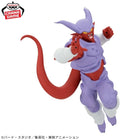 Gamers Guild AZ Banpresto Dragon Ball Z Match Makers: Janemba Figure JBK International