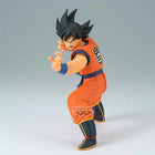 Gamers Guild AZ Banpresto Dragon Ball Z: Match Makers - Son Goku (Vs Frieza) JBK International