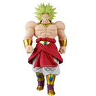 Gamers Guild AZ Banpresto Dragon Ball Z: Solid Edge Works - Broly II JBK International