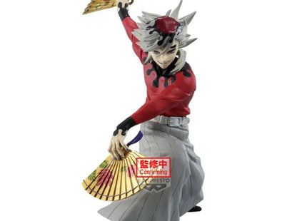 Gamers Guild AZ Banpresto Figure: Demon Slayer: Kimetsu no Yaiba MAXIMATIC Doma JBK International