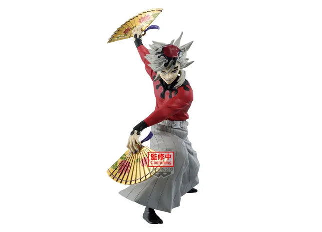 Gamers Guild AZ Banpresto Figure: Demon Slayer: Kimetsu no Yaiba MAXIMATIC Doma JBK International