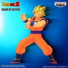 Gamers Guild AZ Banpresto Figure: DRAGON BALL Z BLOOD OF SAIYANS -SUPER SAIYAN SON GOKU- JBK International