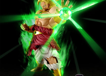 Gamers Guild AZ Banpresto Figure: DRAGON BALL Z G×materia BROLY JBK International