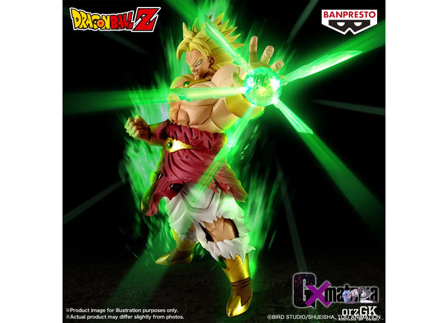 Gamers Guild AZ Banpresto Figure: DRAGON BALL Z G×materia BROLY JBK International