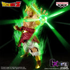 Gamers Guild AZ Banpresto Figure: DRAGON BALL Z G×materia BROLY JBK International