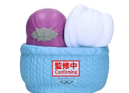 Gamers Guild AZ Banpresto Figure: Frieren: Beyond Journey's End BIG SOFVIMATES JBK International