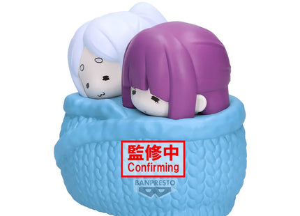 Gamers Guild AZ Banpresto Figure: Frieren: Beyond Journey's End BIG SOFVIMATES JBK International