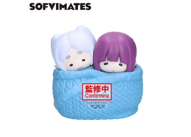 Gamers Guild AZ Banpresto Figure: Frieren: Beyond Journey's End BIG SOFVIMATES JBK International