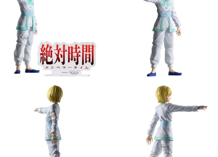 Gamers Guild AZ Banpresto Figure: HUNTER×HUNTER HUNTING ARCHIVES CURARPIKT -EMPEROR TIME- JBK International
