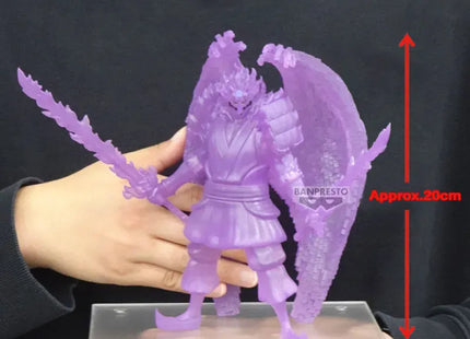 Gamers Guild AZ Banpresto Figure: NARUTO SHIPPUDEN SUSANO'O & KURAMA(KURAMA LINK MODE)FIGURE(A:SUSANO'O) JBK International