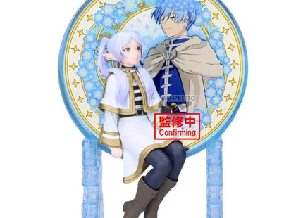 Gamers Guild AZ Banpresto Frieren: Beyond Journey's End: Frieren II - Glasscape Figure JBK International