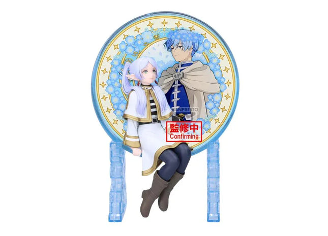 Gamers Guild AZ Banpresto Frieren: Beyond Journey's End: Frieren II - Glasscape Figure JBK International