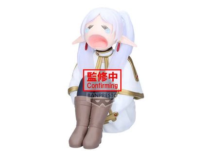 Gamers Guild AZ Banpresto Frieren Beyond Journey's End: Frieren (Tantrum) Figure JBK International