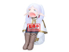 Gamers Guild AZ Banpresto Frieren Beyond Journey's End: Frieren (Tantrum) Figure JBK International