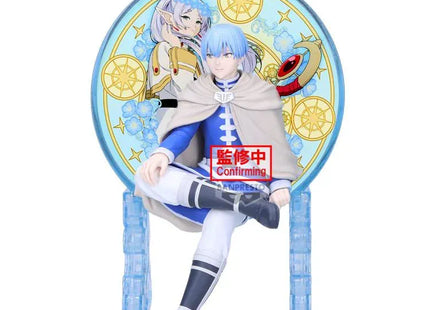 Gamers Guild AZ Banpresto Frieren: Beyond Journey's End: Himmel - Glasscape Figure JBK International