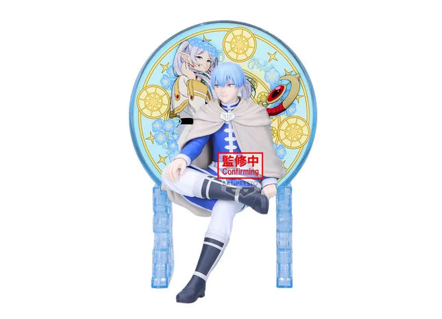 Gamers Guild AZ Banpresto Frieren: Beyond Journey's End: Himmel - Glasscape Figure JBK International
