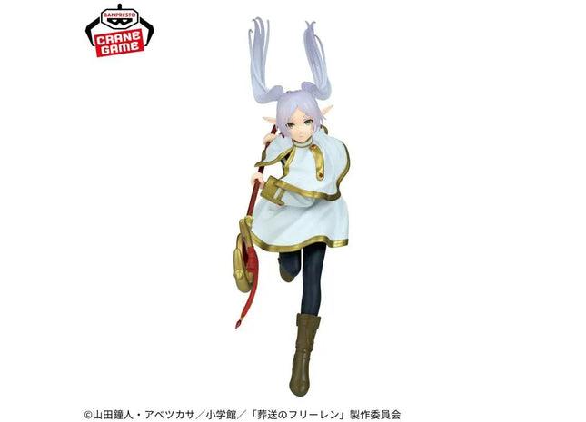 Gamers Guild AZ Banpresto Frieren: Beyond Journey's End - Maximatic Frieren Figure JBK International