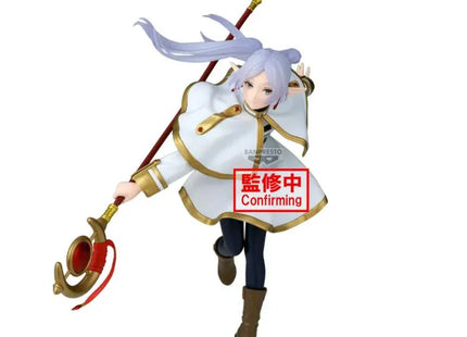Gamers Guild AZ Banpresto Frieren: Beyond Journey's End - Maximatic Frieren II JBK International