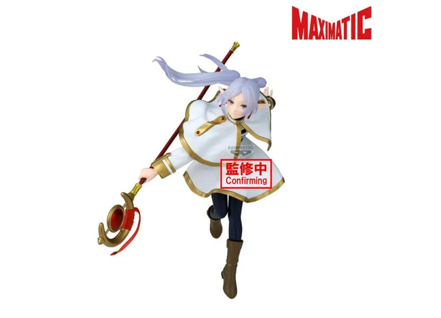 Gamers Guild AZ Banpresto Frieren: Beyond Journey's End - Maximatic Frieren II JBK International