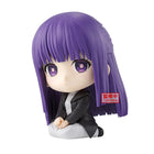 Gamers Guild AZ Banpresto Frieren: Beyond Journey's End: Sitting Figure Fern JBK International