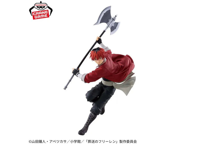 Gamers Guild AZ Banpresto Frieren: Beyond Journey's End: Stark - Maximatic Figure JBK International