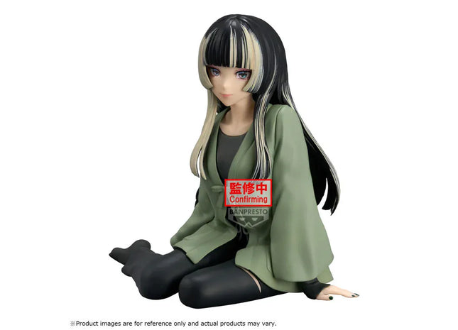 Gamers Guild AZ Banpresto Hololive: #hololive IF - Juufuutei Raden Relax Time Figure JBK International