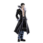 Gamers Guild AZ Banpresto Hunter x Hunter: Grandista Chrollo Lucilfer Figure JBK International