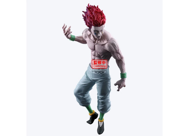 Gamers Guild AZ Banpresto Hunter x Hunter Hisoka Grandista Statue JBK International